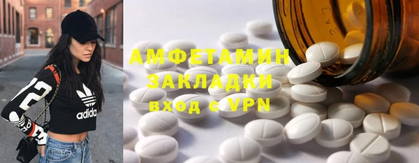 дурь Абаза